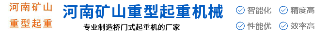 垃圾滲透液,醫(yī)療廢水處理