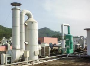甲醇廢氣處理